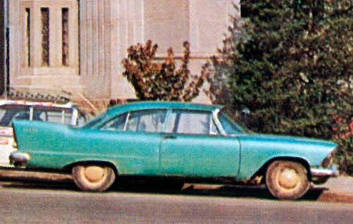 1957 Plymouth Plaza Business Coupe